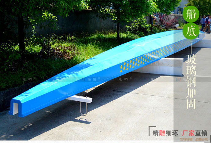 龍舟詳情_(kāi)08.jpg 龍舟詳情_(kāi)08.jpg