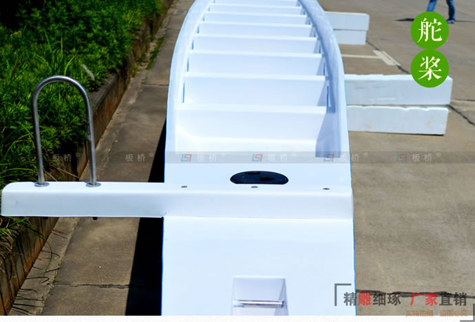 龍舟詳情_(kāi)10.jpg 龍舟詳情_(kāi)10.jpg