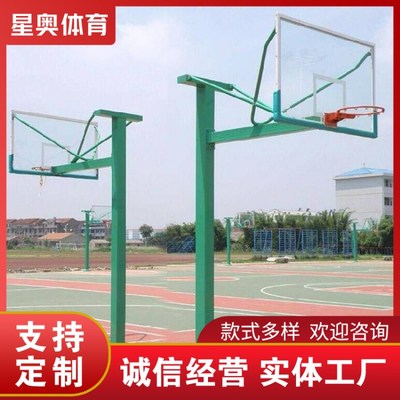 星奧運動咨詢服務 科學規(guī)劃您的健康生活