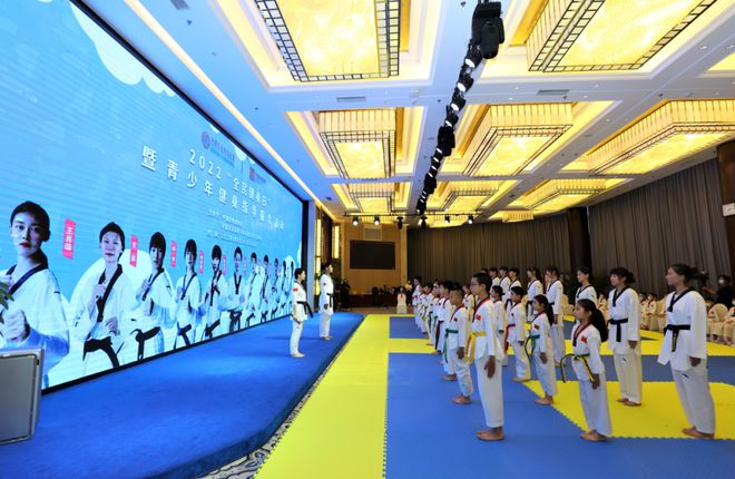 “全民健身日”國(guó)家跆拳道隊(duì)引領(lǐng)青少年科學(xué)健身新風(fēng)尚